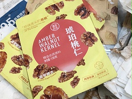 纸塑分离机
