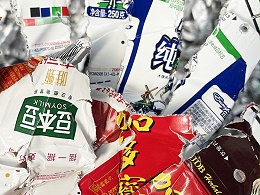 废旧利乐包