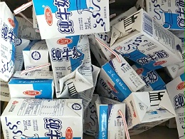纸塑分离机