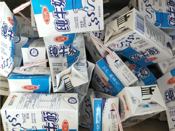 纸塑分离机