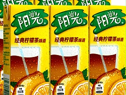纸塑分离机