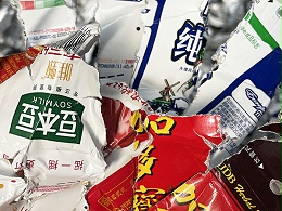 牛奶盒