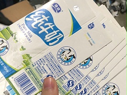 牛奶盒纸塑分离生产线就选金双联环保