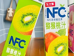 废旧饮料盒