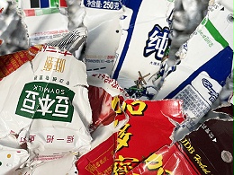 废旧牛奶盒