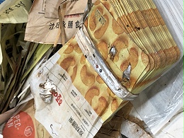纸塑分离机