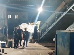 金双联纸塑分离设备让果袋纸再生为鞋底衬