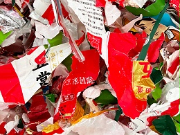 大米袋