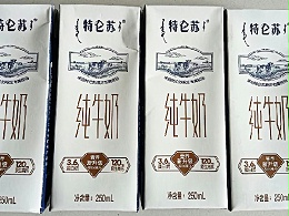 纸塑分离机