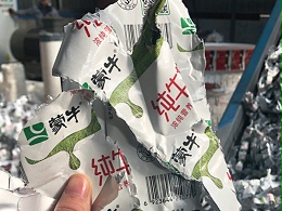 废旧牛奶盒