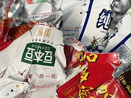 牛奶盒