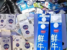 纸塑分离机