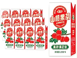 废旧利乐包